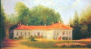 Картина А.С.Тербушева. Дом Уваровых в с.Холм.